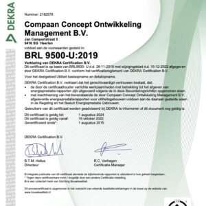 BRL9500-U:2019